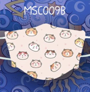 MSC009B | Charme Parfumerie de Luxe Molfetta