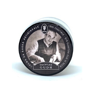 EGYPTIAN OUDH | Charme Parfumerie de Luxe Molfetta