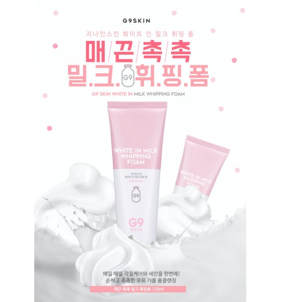 white-in-milk-whipping-foam (1) | Charme Parfumerie de Luxe Molfetta